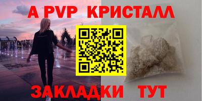 МДПВ Конаково