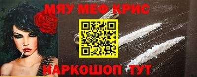 a pvp Коммунар