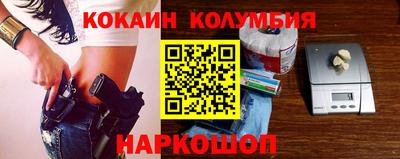 a pvp Коммунар
