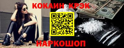 МДПВ Конаково