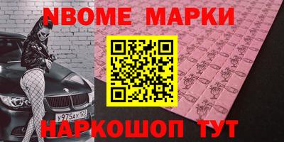 МДПВ Конаково