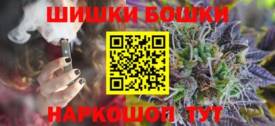 a pvp Коммунар