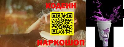 a pvp Коммунар