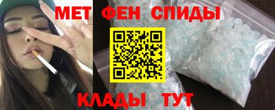 шишки Комсомольск-на-Амуре