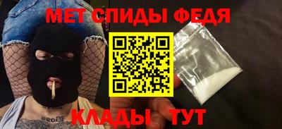 a pvp Коммунар