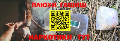 a pvp Коммунар