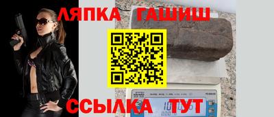 a pvp Коммунар