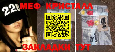 a pvp Коммунар