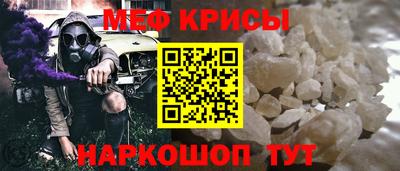 МДПВ Конаково