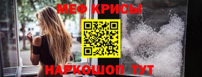 МДПВ Конаково