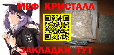 шишки Комсомольск-на-Амуре