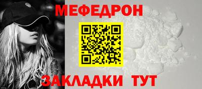 МДПВ Конаково